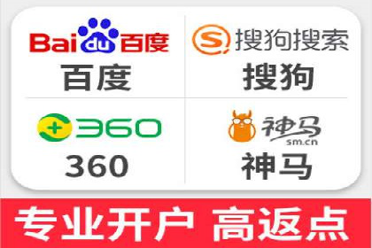 跨行业SEM优化经验分享：如何实现ROI最大化